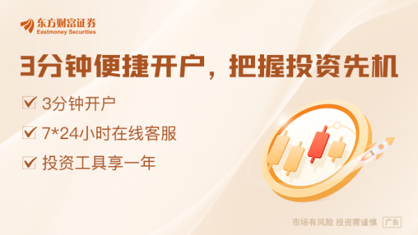 金色配资门户网 人民日报刊文：加快解放和发展新质战斗力
